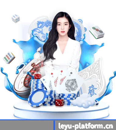 乐鱼官网 APP